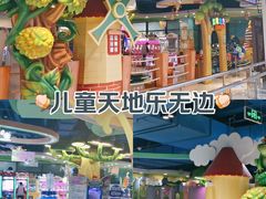 -北国奥特莱斯