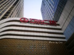 -万达广场(大明宫店)