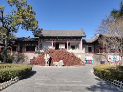 -碑林公园