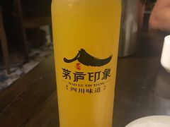 -茅庐毛血旺(烟台大悦城店)