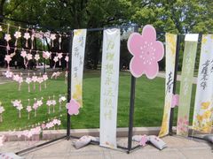 -上海市龙华烈士陵园