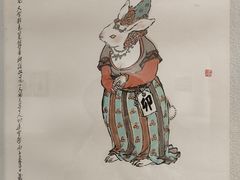 -上海宝龙美术馆