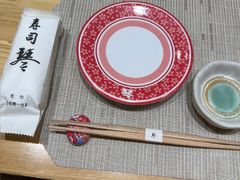 -琴寿司居酒屋(中山广场店)