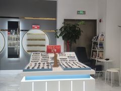 -沫芮眼镜·蔡司·依视路·尼康明月(环创店)