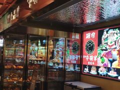 -牛将军•涮肉•烤肉(北京王府井·故宫店)