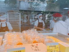 -鲍师傅糕点(江苏路店)
