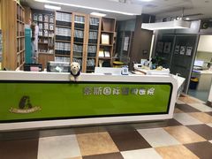 -奈斯宠物医院·核磁CT·异宠专科·内镜(中南店)