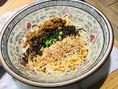徐府燃面-姑姑宴(富力广场店)