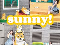 -上海市静安区人民政府曹家渡街道办事处