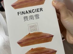 -LOVEGIFT爱礼(八佰伴店)