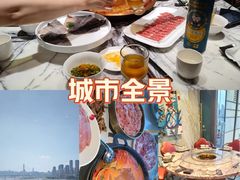 -肆味(东原1891江景店)