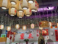 -巴卤社老火锅(财富店)