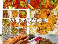 -东江海鲜大排档·潮汕菜·砂锅粥