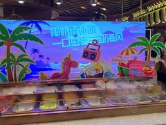 -山焱·炭火自助烤肉(周浦万达店)