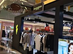 -福田卓悦INTOWN购物中心