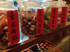 -帝一铭家宴(板塘店)