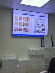 -蕾特恩专业祛痘