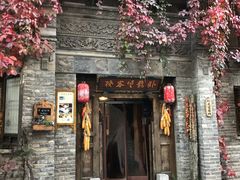 门面-卧龙堡客栈·中餐厅(古北水镇店)