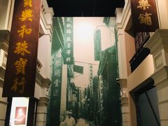-辛亥革命纪念馆