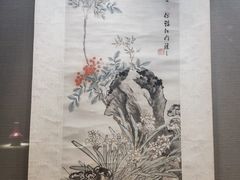 -仪征博物馆