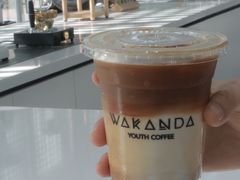 -wakanda瓦坎达咖啡(创享天地店)