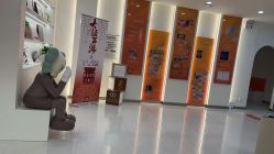 -彼家美创·量肤定制修护管理