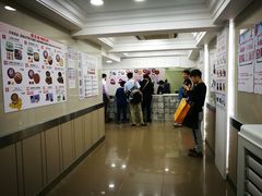 -珍妮曲奇聪明小熊(上环店)