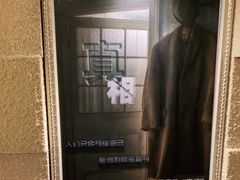 -H立方实景剧情密室(天河旗舰店)