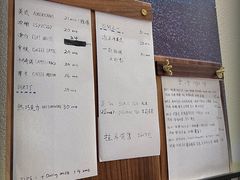 -Radar Coffee(思南路店)