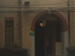 门面-福1088