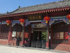 -东坡赤壁风景名胜区