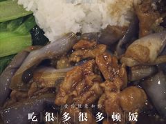 -都城快餐(花城店)