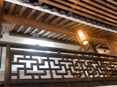 -道南書院·私房菜·早午茶·茶馆