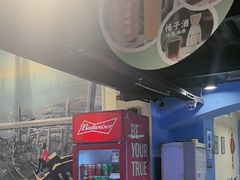 -滋味烤鱼(马北店)