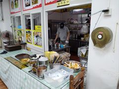 -卢聪艺小吃店(阳翟总店)