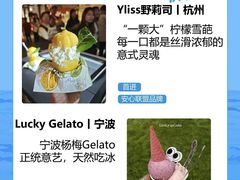 -枫叶小镇奥特莱斯