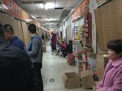 -岳各庄批发市场(西四环中路店)