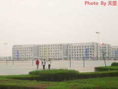 -长安大学(北校区)