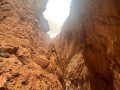 -天山神秘大峡谷