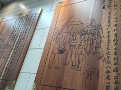 -西安贾三灌汤包·回坊小吃·清真炒菜(北院门总店)
