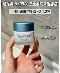 点击看大图 -半岛故事·法儿曼抗衰·indiba中心