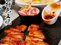 叉烧-迎悦轩(维景湾店)