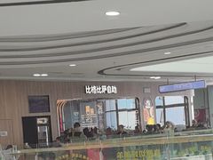 -比格比萨自助(延庆万达广场店)