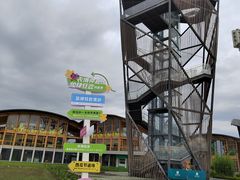 -中国天府农业博览园