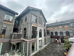 -1912街区