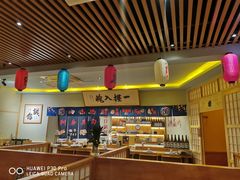 -鮨桐日本料理(望京店)