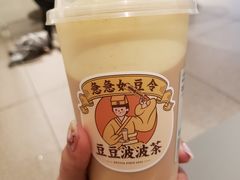 -喜茶(广州石牌桥店)