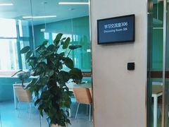 -厦门市图书馆(集美新城馆区)