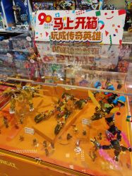 -LEGO(国贸商城店)