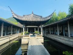 -兰亭风景区